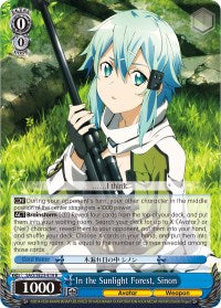 In the Sunlight Forest, Sinon (SAO/SE23-E19 R) [Sword Art Online II]