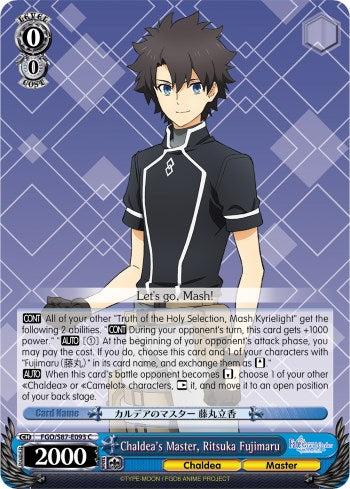 Chaldea's Master, Ritsuka Fujimaru (FGO/S87-E093 C) [Fate/Grand Order THE MOVIE Divine Realm of the Round Table: Camelot]