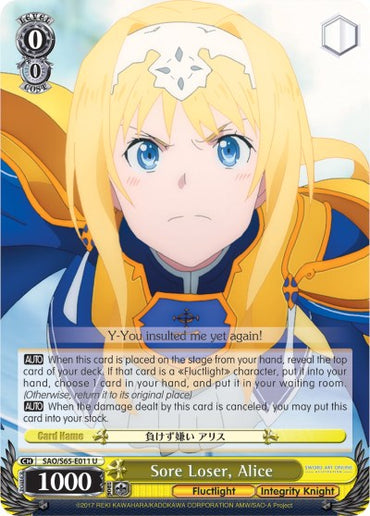 Sore Loser, Alice (SAO/S65-E011 U) [Sword Art Online -Alicization-]