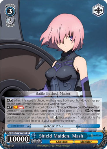 Shield Maiden, Mash (FGO/S75-TE18S SR) [Fate/Grand Order Absolute Demonic Front: Babylonia]