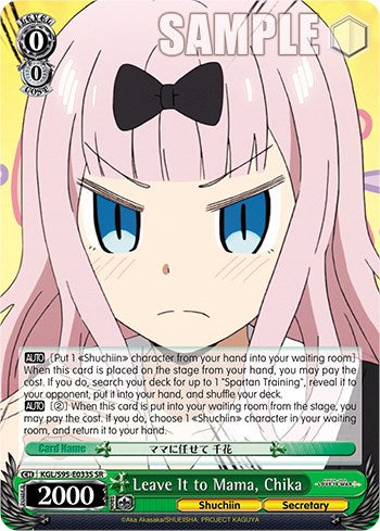 Leave It to Mama, Chika [Kaguya-Sama: Love is War?]