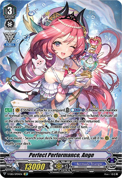 Perfect Performance, Ange (V-EB15/SP04EN) [Twinkle Melody]