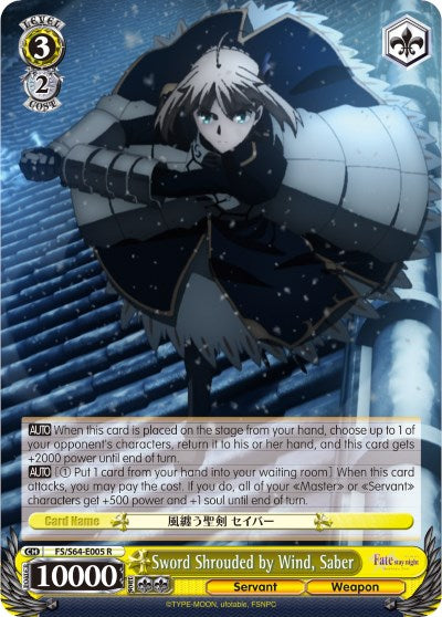 Sword Shrouded by Wind, Saber (FS/S64-E005 R) [Fate/Stay Night [Heaven's Feel]]