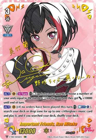 Important Friends, Ran Mitake (V-TB01/SSR06EN) [BanG Dream! FILM LIVE]