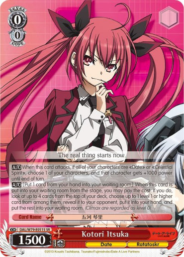 Kotori Itsuka (DAL/W79-E051S SR) [Date A Live]