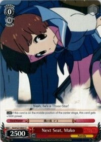 Next Seat, Mako (KLK/S27-E057 C) [KILL la KILL]
