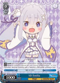 SD Emilia (RZ/S55-E104 PR) [Re:ZERO Vol.2]