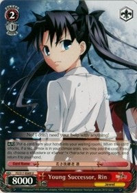 Young Successor, Rin (FZ/S17-E069 U) [Fate/Zero]