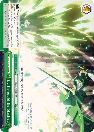 Evil Should Be Slashed (SAO/S80-E054R RRR) [Sword Art Online -Alicization- Vol.2]