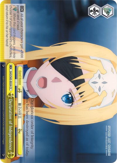 Declaration of Independence (SAO/S65-E024 CC) [Sword Art Online -Alicization-]