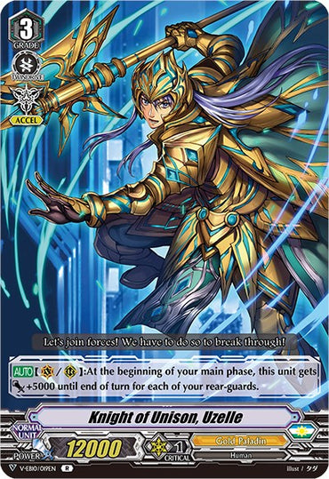 Knight of Unison, Uzelle (V-EB10/019EN) [The Mysterious Fortune]