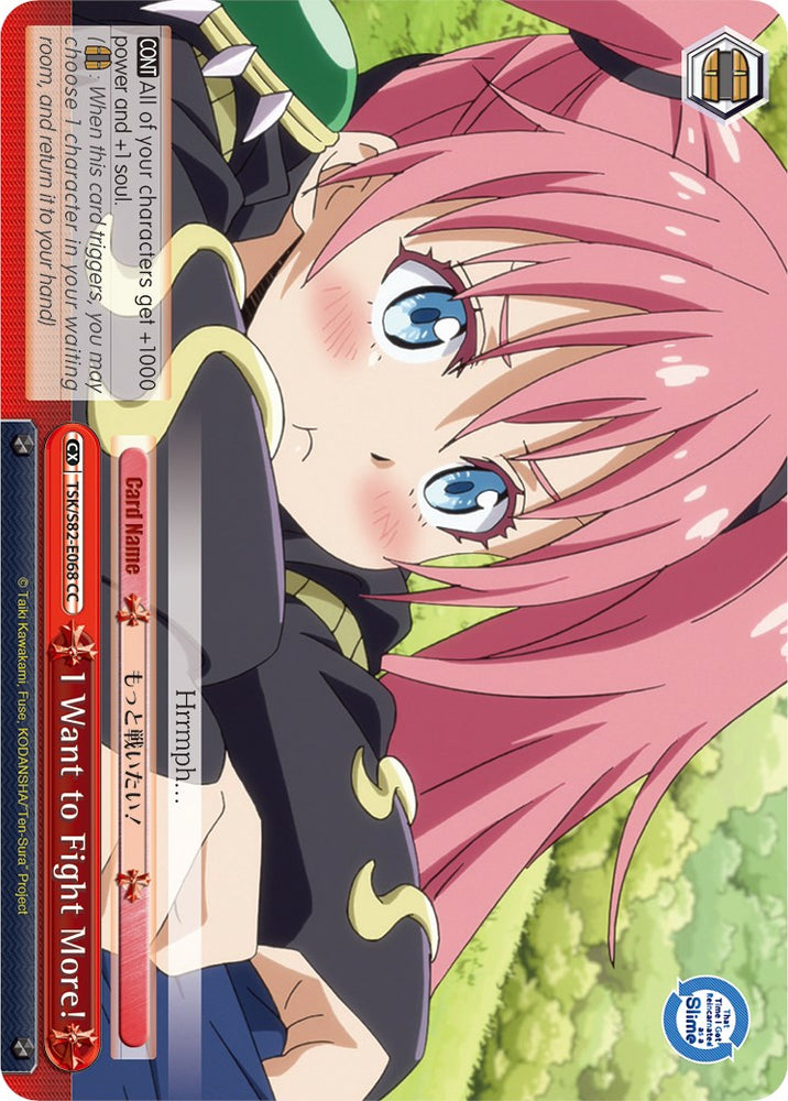 I Want to Fight More! (TSK/S82-E068 CC) [That Time I Got Reincarnated as a Slime Vol.2]