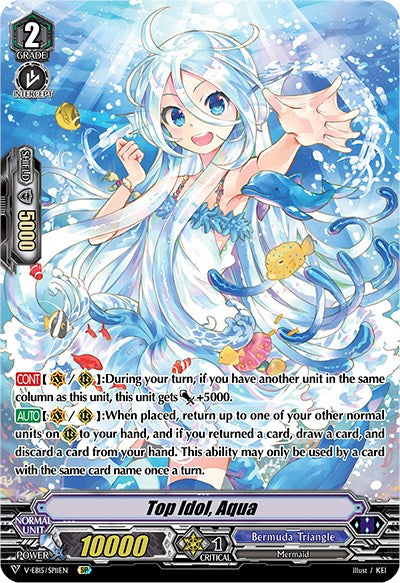 Top Idol, Aqua (V-EB15/SP11EN) [Twinkle Melody]