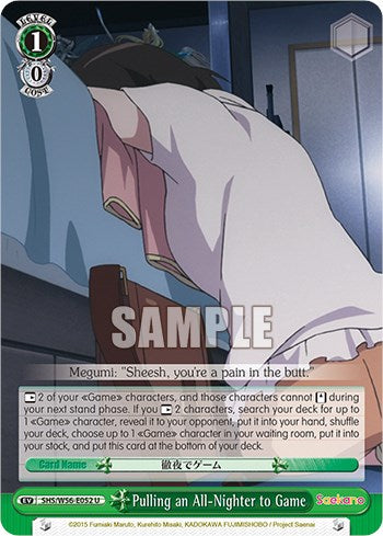 Pulling an All-Nighter to Game [Saekano: How to Raise a Boring Girlfriend]