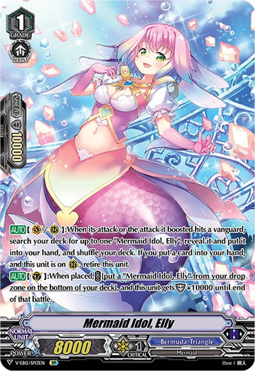 Mermaid Idol, Elly (V-EB15/SP13EN) [Twinkle Melody]