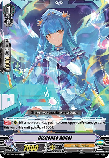 Dispense Angel (V-BT07/047EN) [Infinideity Cradle]