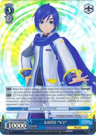 KAITO 