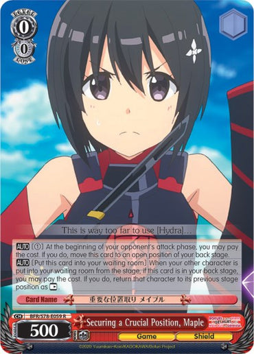 Securing a Crucial Position, Maple (BFR/S78-E059 R) [BOFURI: I Don't Want to Get Hurt, so I'll Max Out My Defense]