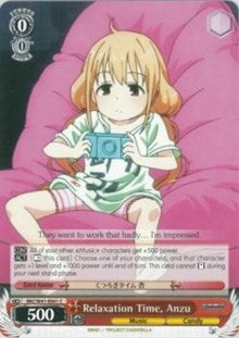 Relaxation Time, Anzu (IMC/W41-E061 C) [The iDOLM@STER Cinderella Girls]