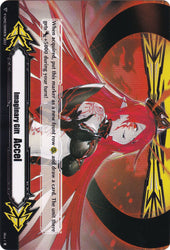 Imaginary Gift [Accel] // [Imaginary Gift [Accel II] Double-sided Gift Marker - Luquier (V-GM/0145EN 2022) [Gift Markers]