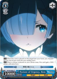 Posture of Urgency, Rem (RZ/S55-E081 U) [Re:ZERO Vol.2]