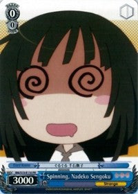 Spinning, Nadeko Sengoku (BM/S15-E110 PR) (Promo) [BAKEMONOGATARI]