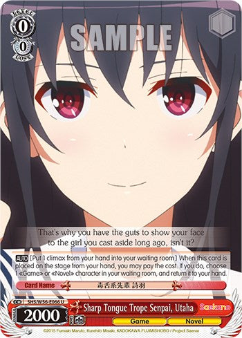 Sharp Tongue Trope Senpai, Utaha [Saekano: How to Raise a Boring Girlfriend]