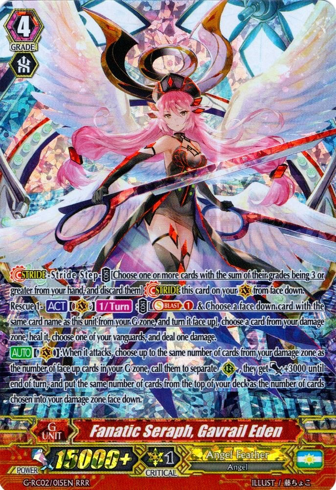 Fanatic Seraph, Gavrail Eden (G-RC02/015EN) [Revival Collection]