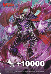 Fighter's Counter (Ultimate Deep Hades Emperor, Forfax) [P Clan Collection 2022]