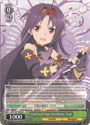 Undefeated Super Swordsman, Yuuki (SAO/S47-E026 R) [Sword Art Online Re: Edit]
