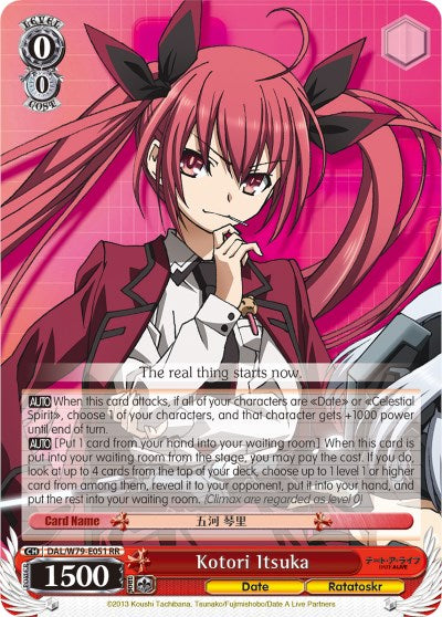 Kotori Itsuka (DAL/W79-E051 RR) [Date A Live]