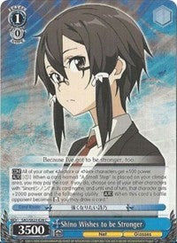 Shino Wishes to be Stronger (SAO/SE23-E28 C) [Sword Art Online II]