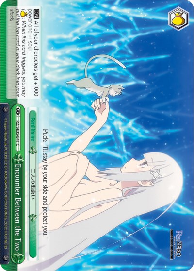 Encounter Between the Two (RZ/SE35-E41 C) [Re:ZERO: The Frozen Bond]