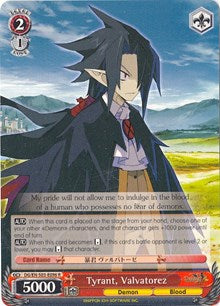 Tyrant, Valvatorez (DG/EN-S03-E096 R) [Disgaea]