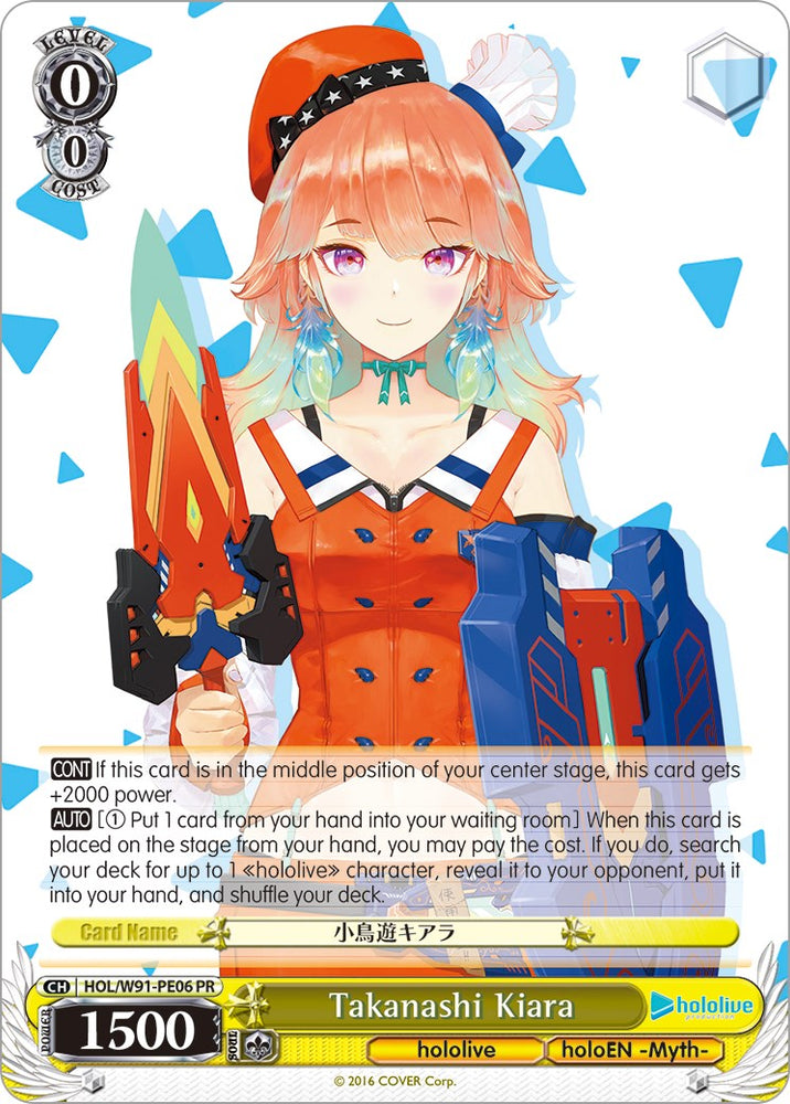 Takanashi Kiara (HOL/W91-PE06 PR) (Promo) [hololive production]