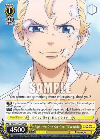 Fight Me One-On-One, Takemichi (TRV/S92-TE03 TD) [Tokyo Revengers]