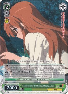 Encounter with Mikuru, Mikuru(Adult) (SY/WE09-E07) (Foil) [The Melancholy of Haruhi Suzumiya Extra Booster]