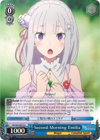 Second Morning Emilia (RZ/S55-E073 U) [Re:ZERO Vol.2]