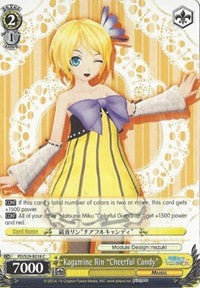 Kagamine Rin 