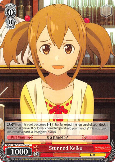 Stunned Keiko (SAO/S51-E062 C) [Sword Art Online The Movie: -Ordinal Scale-]