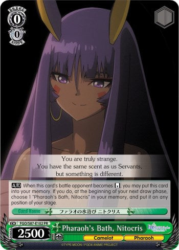Pharaoh's Bath, Nitocris (FGO/S87-E102 PR) [Fate/Grand Order THE MOVIE Divine Realm of the Round Table: Camelot]
