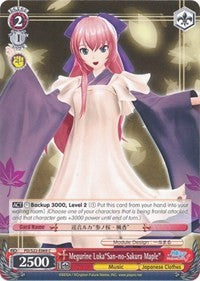 Megurine Luka