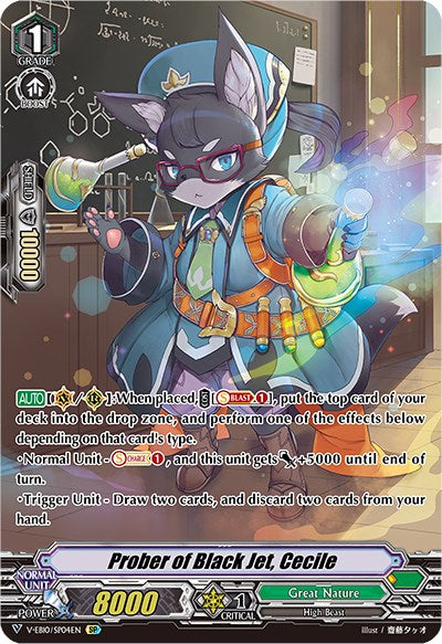 Prober of Black Jet, Cecile (V-EB10/SP04EN) [The Mysterious Fortune]