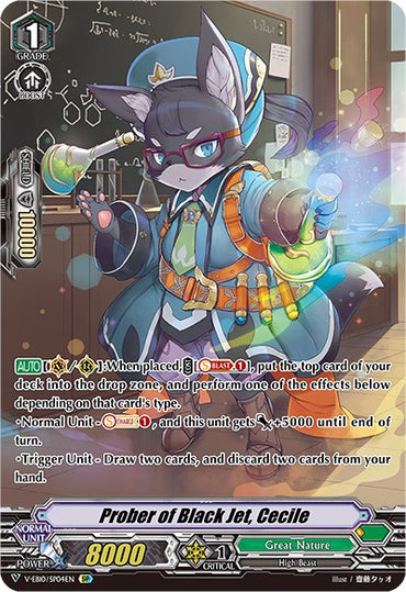 Prober of Black Jet, Cecile (V-EB10/SP04EN) [The Mysterious Fortune]