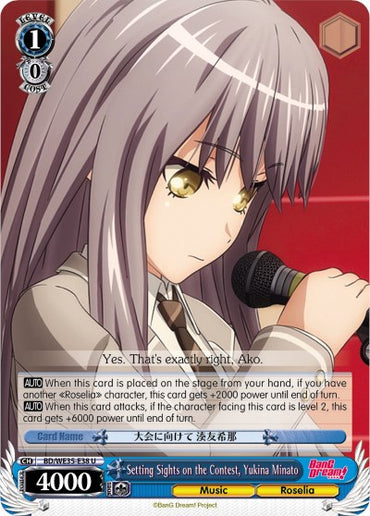 Setting Sights on the Contest, Yukina Minato (BD/WE35-E38 U) [Poppin'Party x Roselia]