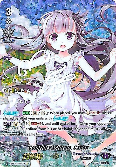Colorful Pastorale, Canon (Silver Signature) (V-EB05/SSP02EN) [Primary Melody]