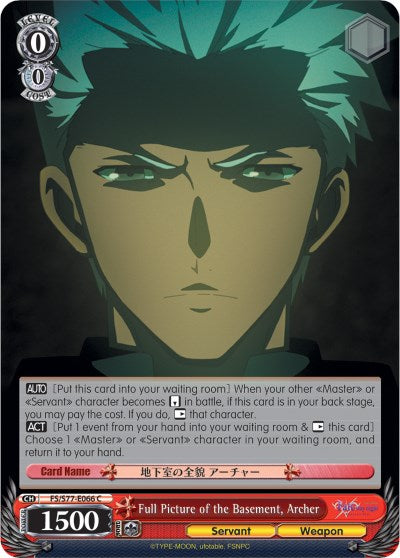 Full Picture of the Basement, Archer (FS/S77-E066 C) [Fate/Stay Night [Heaven's Feel] Vol.2]