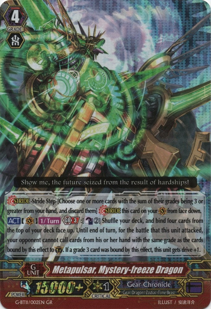 Metapulsar, Mystery-freeze Dragon (G-BT11/002EN) [Demonic Advent]