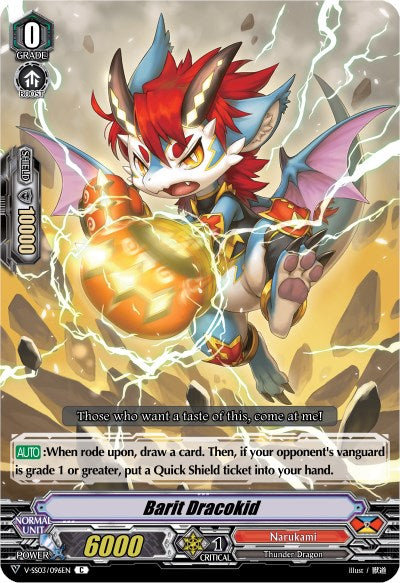 Barit Dracokid (V-SS03/096EN) [Festival Collection]