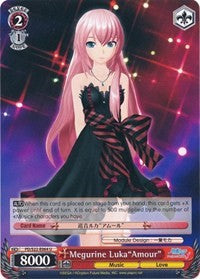 Megurine Luka